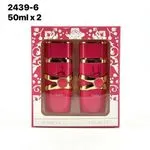 Zestaw Perfum YARA 2x50ml