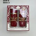Zestaw Perfume YARA 2x50ml