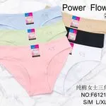 Majtki damskie Power Flower bawełna S/M L/XL 6 kolorów