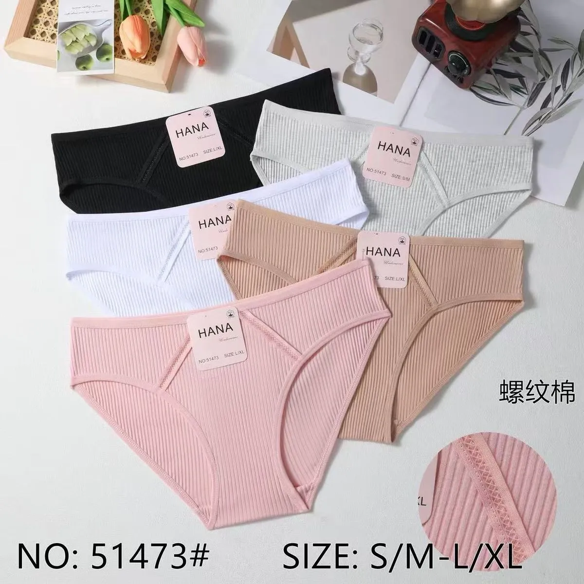 Majtki damskie HANA rib 5 szt S/M-L/XL NO.51473