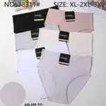 Majtki damskie HANA XL-2XL-3XL, bezszwowe, 6 kolorów