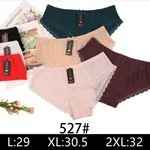 Majtki damskie 527# L29 XL30.5 2XL32