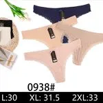 Majtki damskie stringi L:30 XL:31.5 2XL:33 0938#