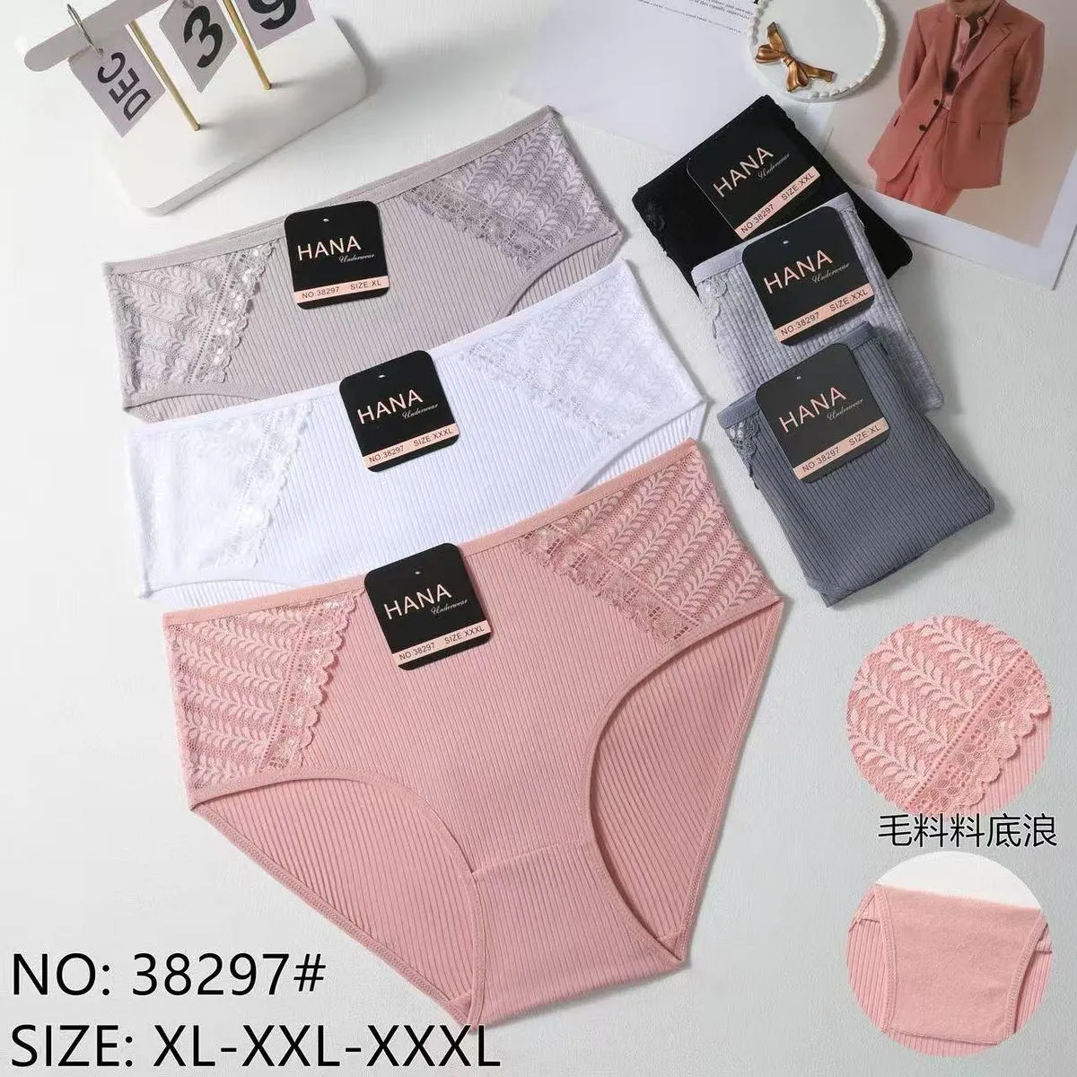 Majtki damskie Hana koronka XL-XXXL 38297