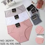 Majtki damskie Hana koronka XL-XXXL 38297