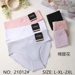 Majtki damskie HANA L-XL-2XL 3 szt. różowe/czarne/białe