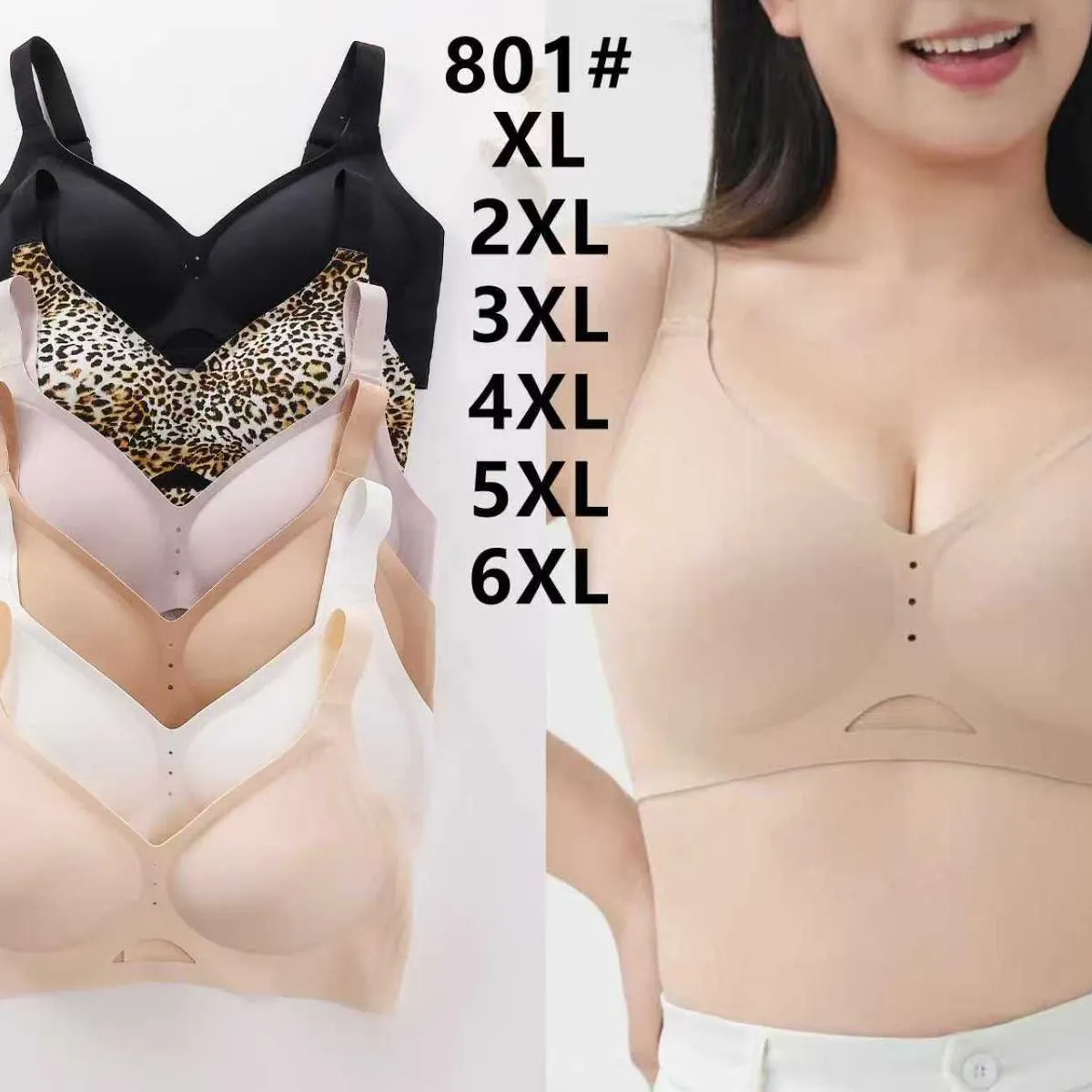 Biustonosz damski bezszwowy XL-6XL czarny beżowy panterka