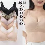 Biustonosz damski bezszwowy XL-6XL czarny beżowy panterka