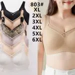 Biustonosz damski bezszwowy plus size XL-6XL