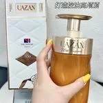 Perfumy UAZAN 712ml w butelce z pompką