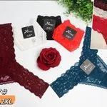 Majtki damskie XL-2XL koronkowe 4 kolory 53107