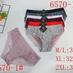 Majtki damskie koronkowe M/L:30 XL:32 2XL:34