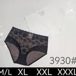 Majtki damskie koronkowe brązowe M/L XL XXL XXXL 3930#