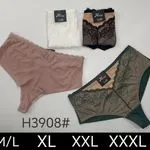 Majtki damskie koronkowe Xna H3908# M/L-XL-XXL-XXXXL