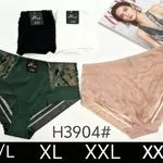 Majtki damskie H3904# XL-XXL-XXXL czarne, białe, zielone, beżowe