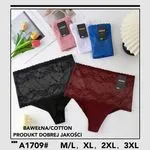 Majtki damskie bawełniane HONG z koronką XL-3XL