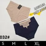 Bawelna Majtki Damskie Duży Rozmiar S-XXL