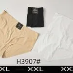 Majtki damskie bezszwowe H3907 XL-XXXXL