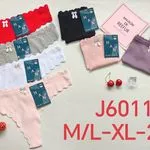 Majtki damskie Maison J6011 M/L-XL-2XL