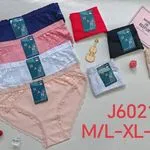 Majtki damskie Han model J6021 M/L-XL-2XL