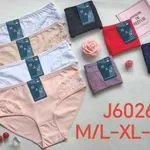 Majtki damskie Hanrefur J6026 M/L-XL-2XL