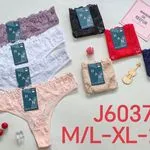 Majtki damskie koronkowe Maison J6037 M/L-XL-2XL