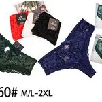 Majtki damskie koronkowe F-160# M-L-XL 5 kolorów