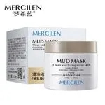 MERCILEN Maska błotna do oczyszczania porów 150g/5.1oz