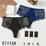 Majtki damskie koronkowe E1115# S M L XL
