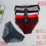 Majtki damskie koronkowe M/L:30 XL:32 2XL:34