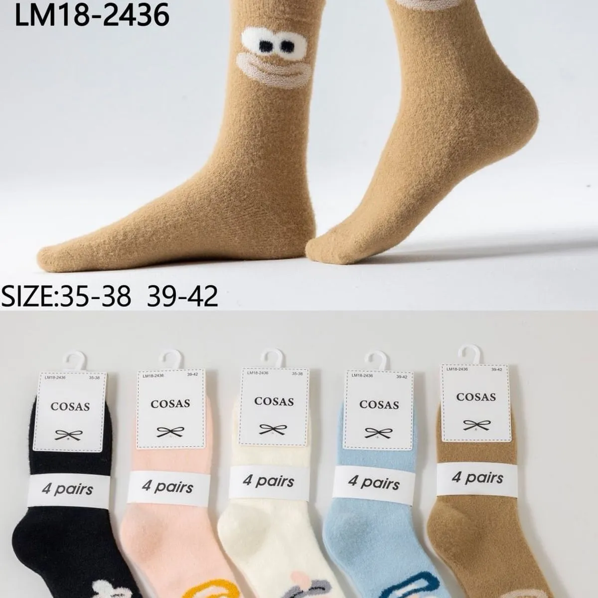 Skarpetki damskie COSASAS 4 pary LM18-2436 roz. 35-38