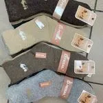 Skarpetki damskie PESAL z wielbłądem, brązowe/beżowe