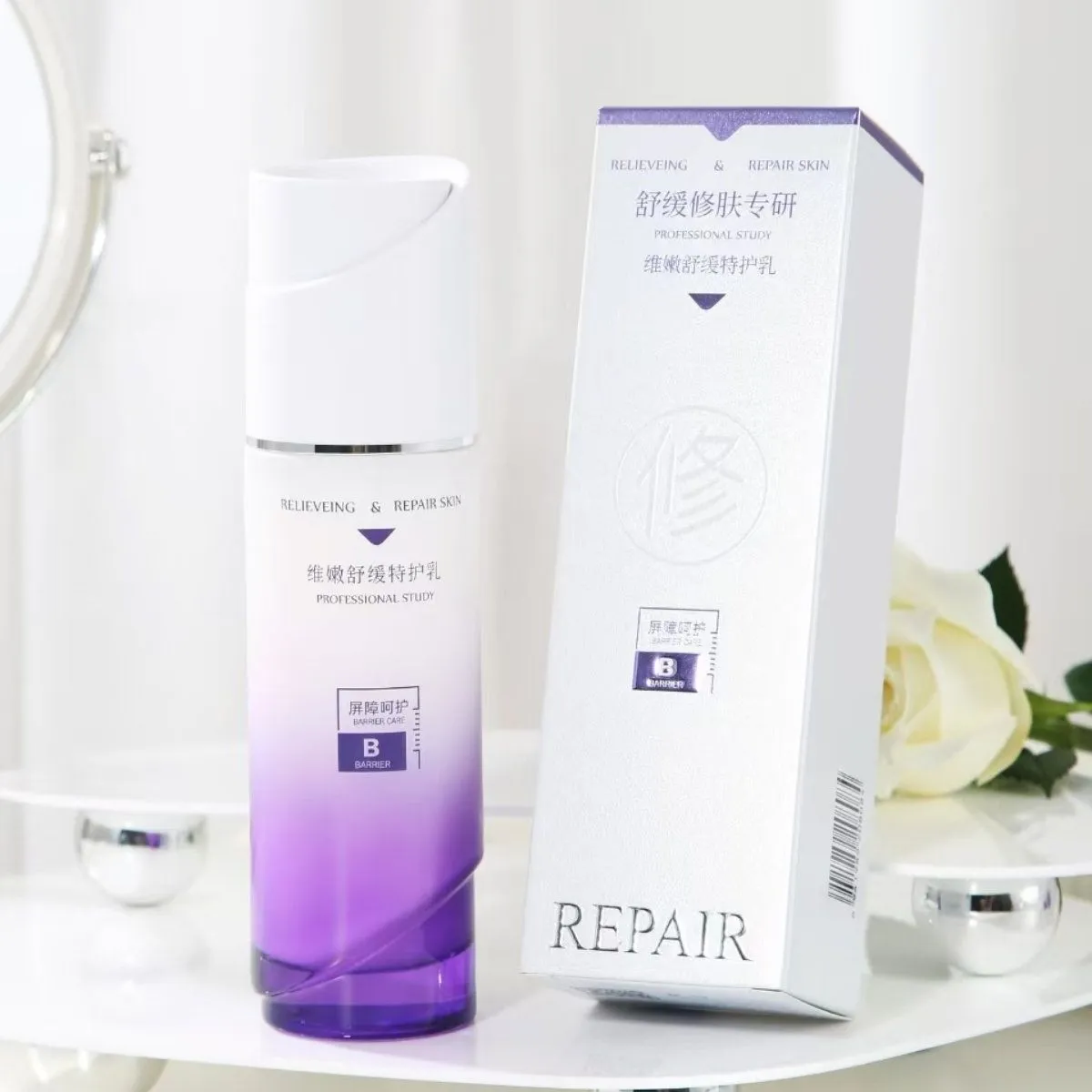 Esencja do twarzy Repair