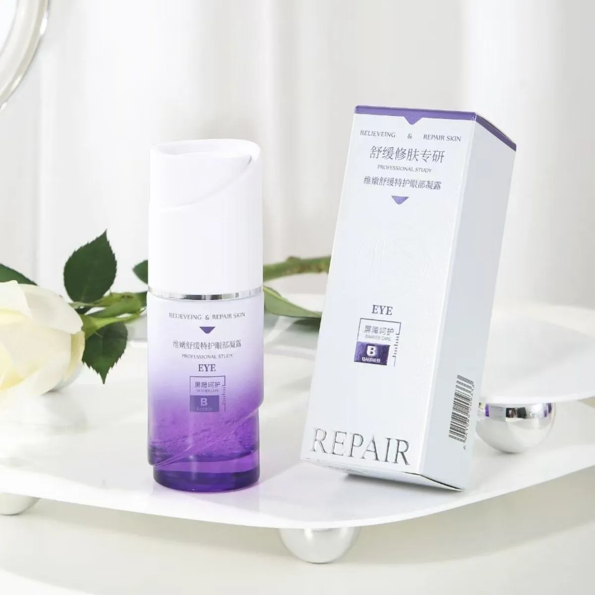 Krem pod oczy Eye Repair fioletowy