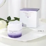 Krem regenerujący do twarzy Reget Super Repair Skin 50ml