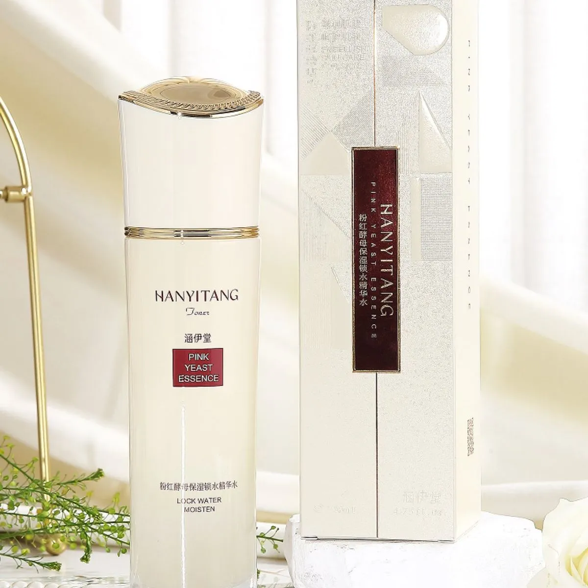 Tonik Hanyitang Yan Qing 150ml do twarzy