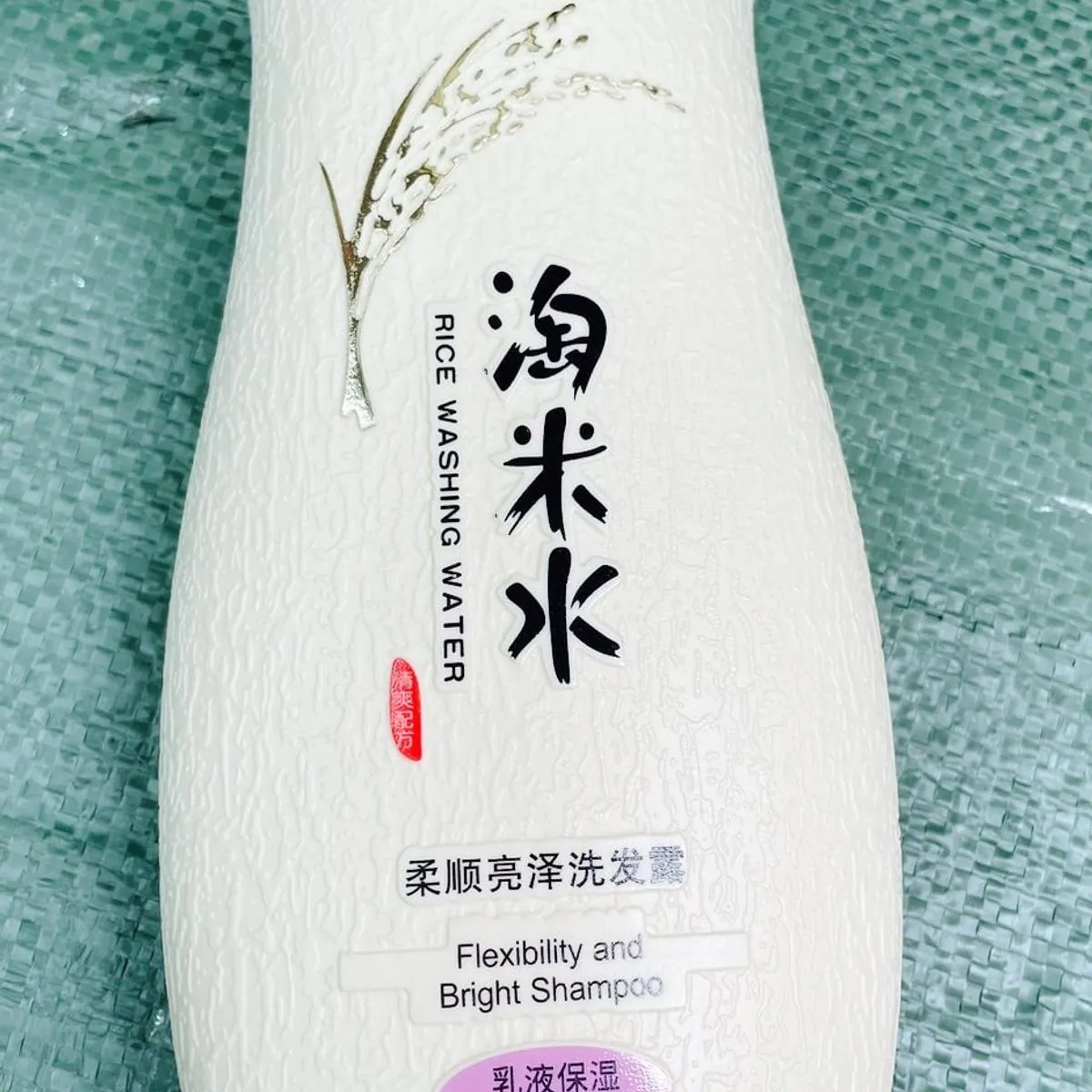 Szampon Ryżowy Rice Face Washing Water Bright Shampoo