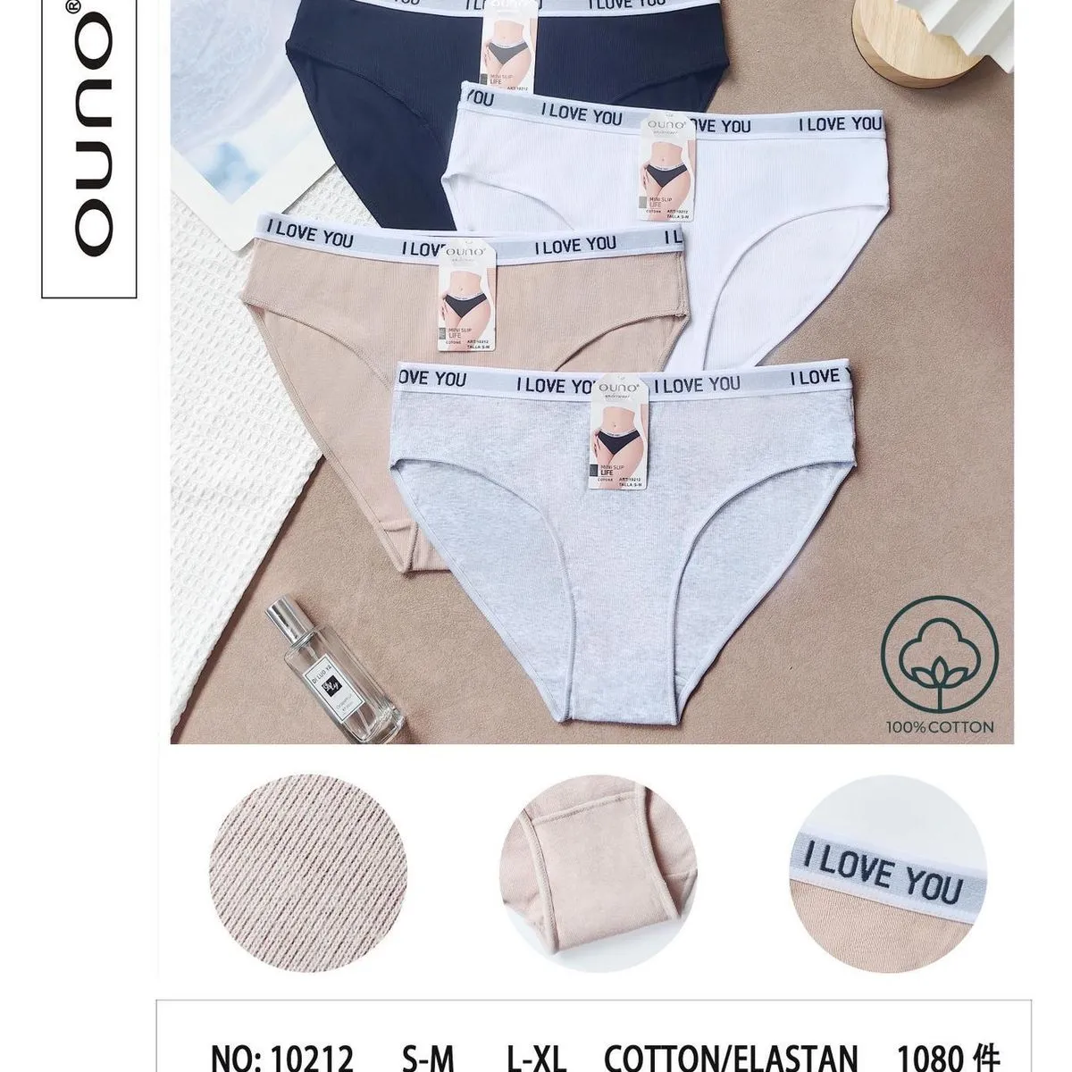 Majtki damskie UNO NO.10212 S-M-L-XL bawełna/elastan