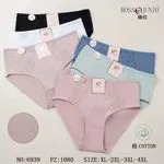 Majtki damskie Rosa&Junio bawełniane XL-5XL NO:6939
