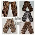 Rękawiczki damskie leopard wzór 65% wiskoza ST-2572