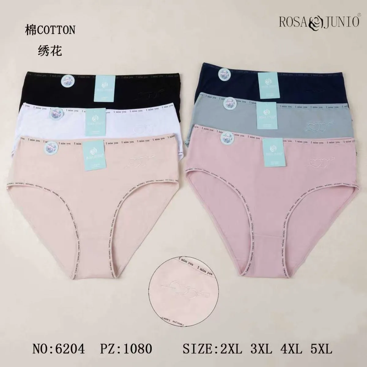 Majtki damskie bawełniane Rosa & Junio 2XL-5XL