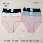 Majtki damskie bawełniane Rosa & Junio 2XL-5XL
