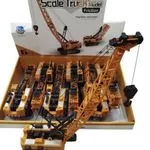 Żółty dźwig samochodowy Friction model 1:80