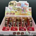 Lip Gloss Hello Kalyia Beauty 24 szt