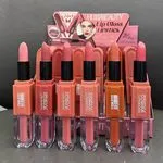 Lip Gloss HUDABEAUTY 2w1 błyszczyk do ust