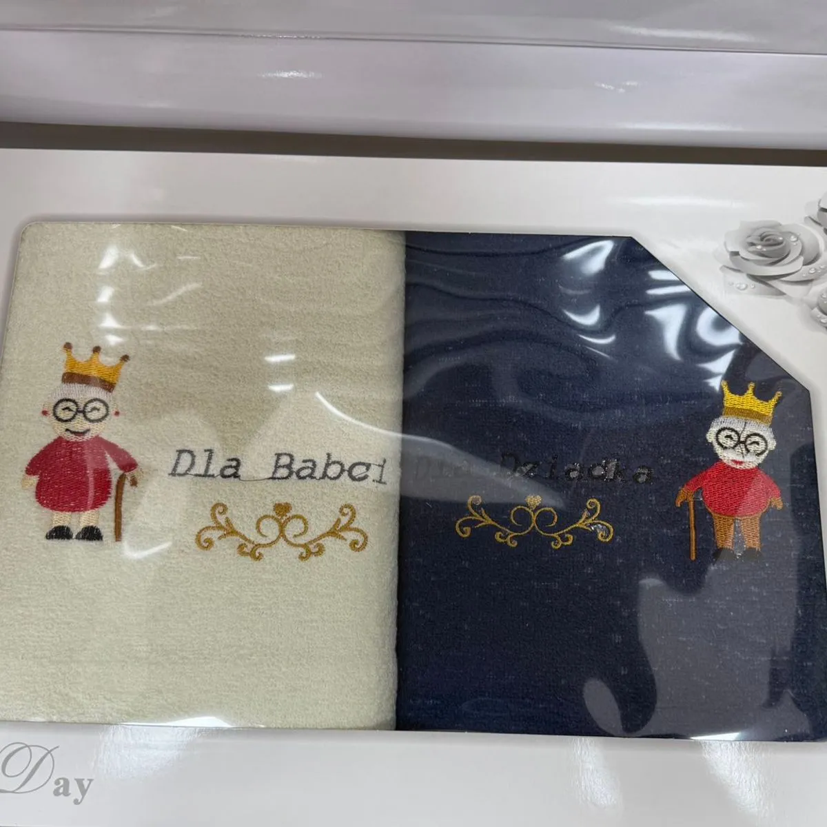 Ręczniki Babcia & Dziadek 70/140 z nadrukiem