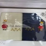 Ręczniki Babcia & Dziadek 70/140 z nadrukiem