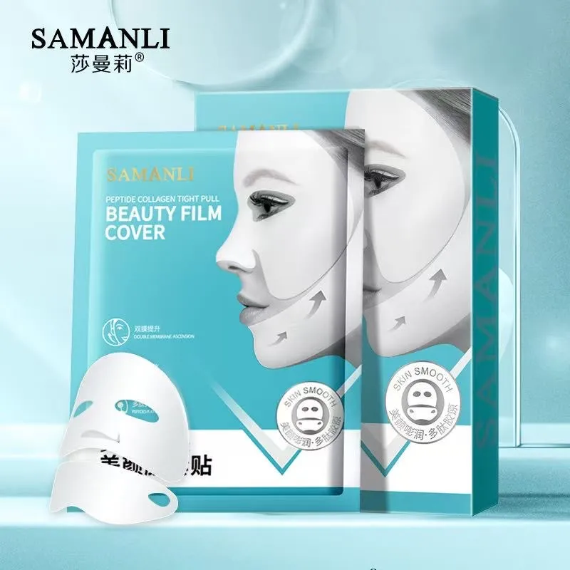 Maska liftingująco-ujędrniająca SAMANLI Collagen Film Beauty Cover
