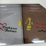 Ręczniki Babcia & Dziadek Kochana Babcia Kochany Dziadek 70/140