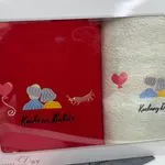 Ręczniki Babcia & Dziadek 70/140 z haftem